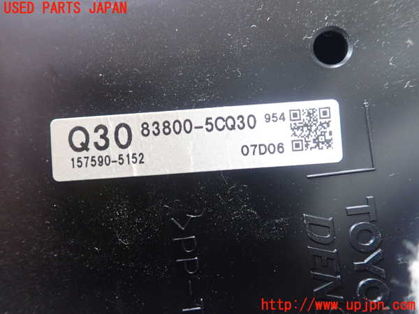 1UPJ-9232236170]プロボックス バン ハイブリッド(NHP160V)スピードメーター 中古_3