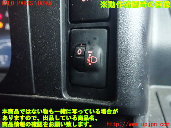 1UPJ-9232236308]プロボックス バン ハイブリッド(NHP160V)スイッチ3 (ヘッドランプレベリング) 中古_2