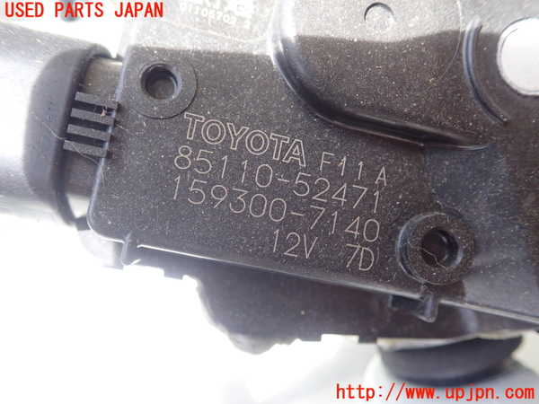 1UPJ-9232236770]プロボックス バン ハイブリッド(NHP160V)フロントワイパーモーター 中古_2