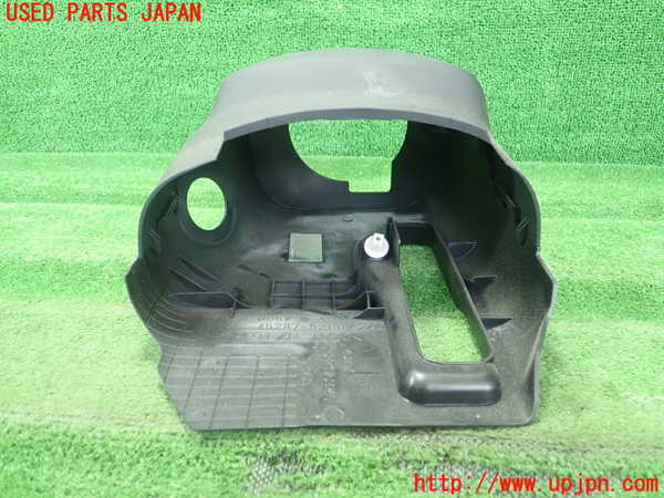 1UPJ-9232237905]プロボックス バン ハイブリッド(NHP160V)コラムカバー 中古_4