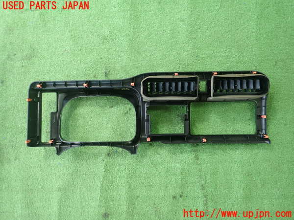 1UPJ-9232237510]プロボックス バン ハイブリッド(NHP160V)メーターフード 中古_2