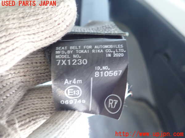1UPJ-9232237155]プロボックス バン ハイブリッド(NHP160V)右2列目シートベルト 中古_2