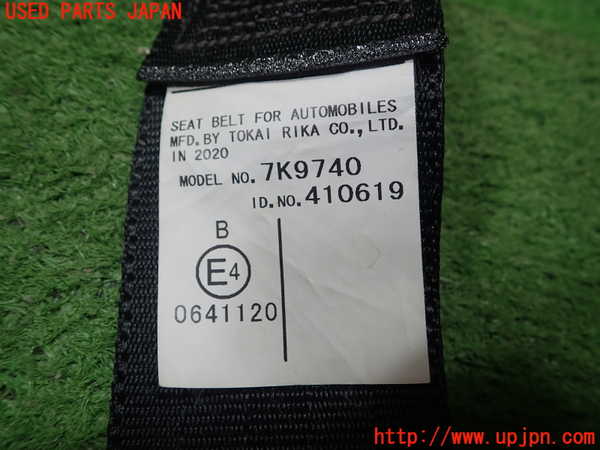 1UPJ-9232237135]プロボックス バン ハイブリッド(NHP160V)真中2列目シートベルト 中古_2