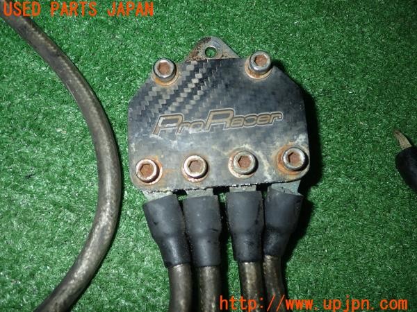 3UPJ=9232240508]インプレッサ WRX-STi VersionV(GC8 F型)5ZIGEN ProRacer RACING HARNESS アーシングケーブル 中古_4