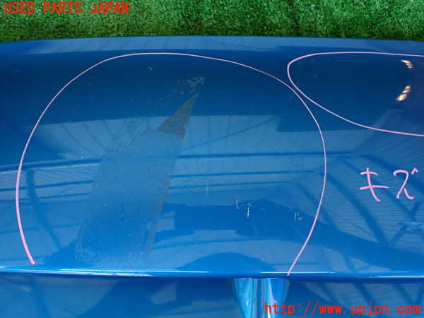 1UPJ-9232241063]インプレッサ F型 WRX-STi(GC8)ボンネットダクト1 中古_3