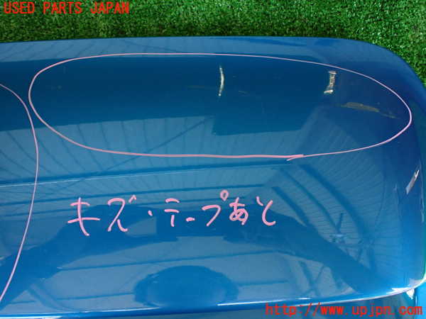 1UPJ-9232241063]インプレッサ F型 WRX-STi(GC8)ボンネットダクト1 中古_4