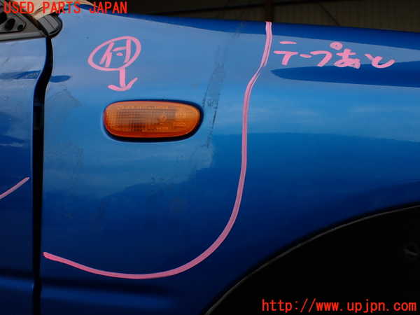 1UPJ-9232241080]インプレッサ F型 WRX-STi(GC8)右前フェンダー 中古_3