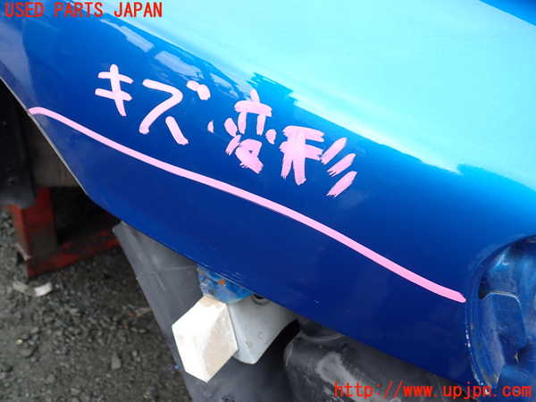 1UPJ-9232241080]インプレッサ F型 WRX-STi(GC8)右前フェンダー 中古_4
