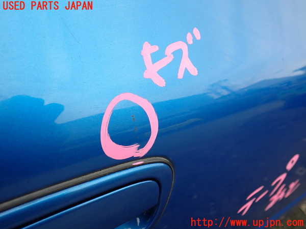 1UPJ-9232241230]インプレッサ F型 WRX-STi(GC8)右前ドア 中古_2