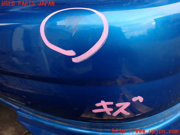 1UPJ-9232241610]インプレッサ F型 WRX-STi(GC8)リアバンパー 中古_2