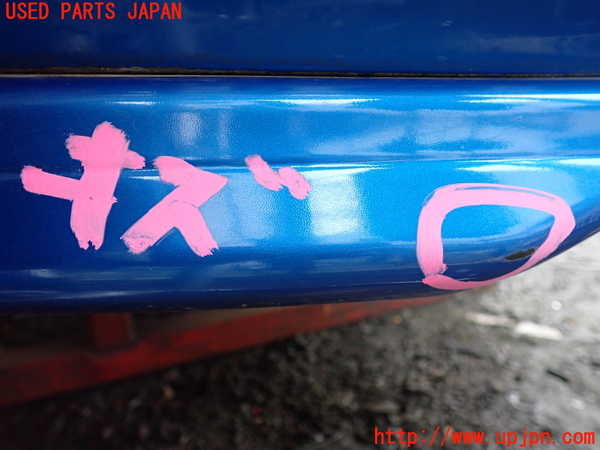 1UPJ-9232241610]インプレッサ F型 WRX-STi(GC8)リアバンパー 中古_5