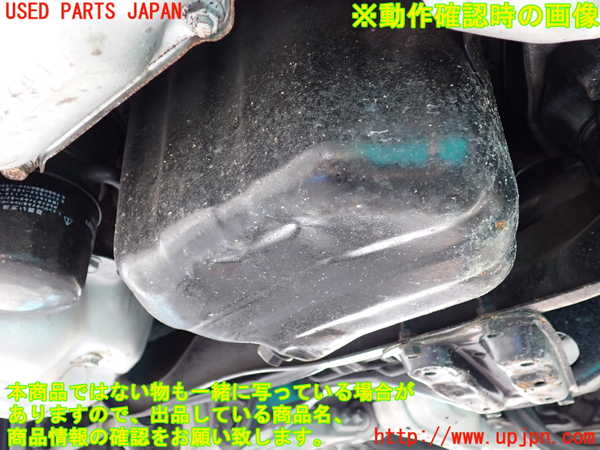 1UPJ-9232242010]インプレッサ F型 WRX-STi(GC8)エンジン EJ20７DW1PR 4WD 中古_4