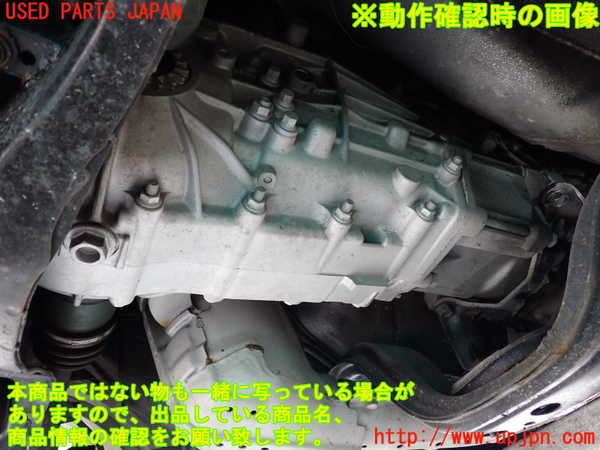 1UPJ-9232243200]インプレッサ F型 WRX-STi(GC8)ミッション MT EJ20７DW1PR 4WD 中古_4