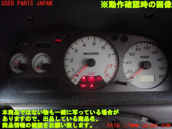 1UPJ-9232246170]インプレッサ F型 WRX-STi(GC8)スピードメーター 中古_3