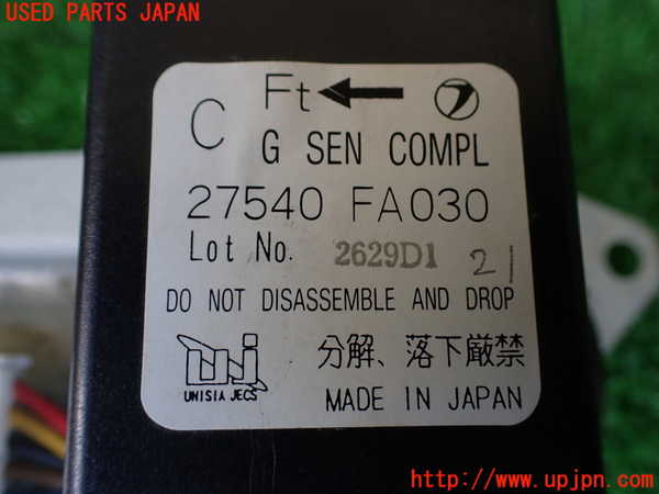 1UPJ-9232246381]インプレッサ F型 WRX-STi(GC8)センサー1 中古_3