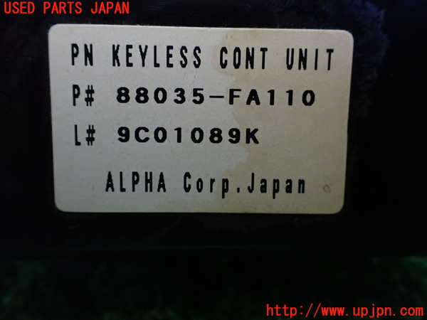 1UPJ-9232246146]インプレッサ F型 WRX-STi(GC8)コンピューター1 (キーレス) 中古_3