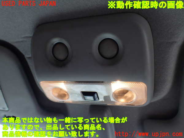 1UPJ-9232246411]インプレッサ F型 WRX-STi(GC8)ルームランプ1 (１列目) 中古_3