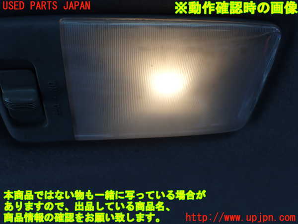 1UPJ-9232246412]インプレッサ F型 WRX-STi(GC8)ルームランプ2 (２列目) 中古_2