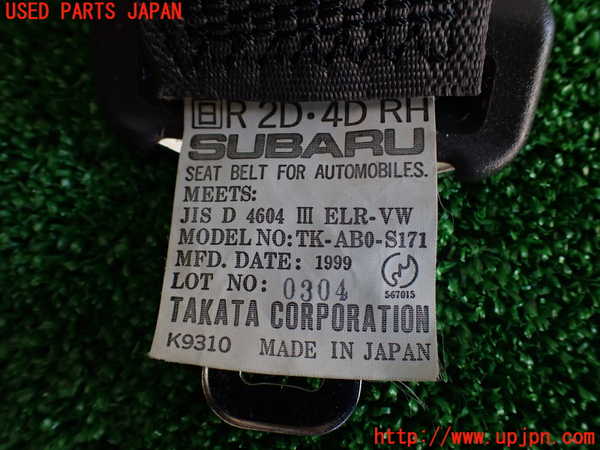 1UPJ-9232247155]インプレッサ F型 WRX-STi(GC8)右2列目シートベルト 中古_3