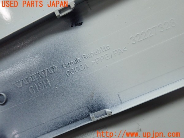 3UPJ=9232250012]ボルボ C40 リチャージ(XE400RXCE)純正 32227328 充電ポートカバー 充電口カバー 左フロントフェンダー側 中古_5