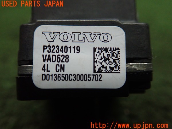 3UPJ=9232250560]ボルボ C40 リチャージ(XE400RXCE)純正 P32340119 フロントカメラ 中古_5