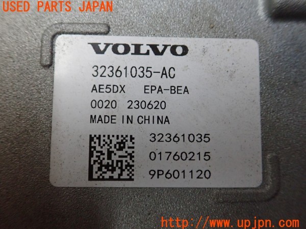 3UPJ=9232250580]ボルボ C40 リチャージ(XE400RXCE)純正 32361035 ボルテージインバーター 中古_5