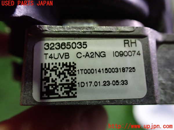 2UPJ-9232251180]ボルボ・EC40(C40 リチャージ)(XE400RXCE)右フォグ 中古_3