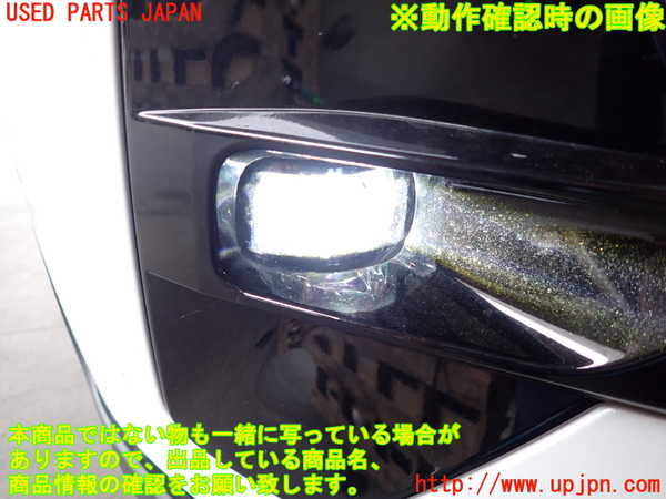2UPJ-9232251180]ボルボ・EC40(C40 リチャージ)(XE400RXCE)右フォグ 中古_4