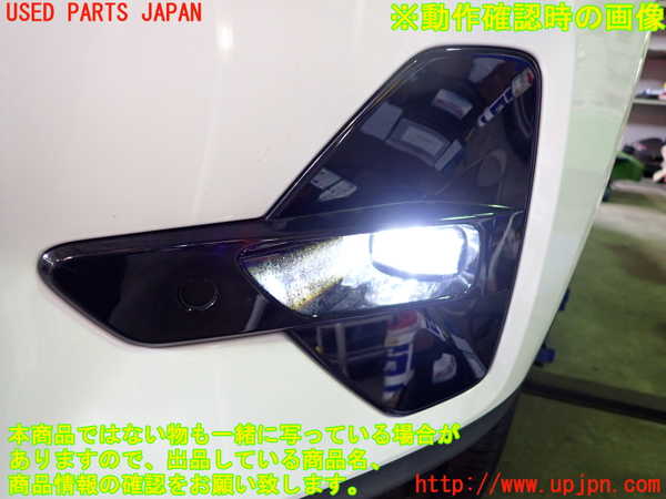 2UPJ-9232251182]ボルボ・EC40(C40 リチャージ)(XE400RXCE)左フォグ 中古_4