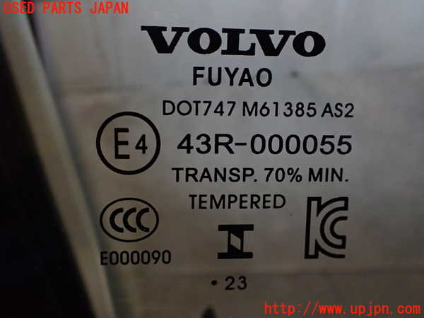 2UPJ-9232251230]ボルボ・EC40(C40 リチャージ)(XE400RXCE)右前ドア (43R-000055 M61385) 中古_3