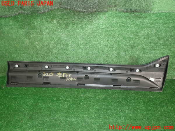 2UPJ-9232251262]ボルボ・EC40(C40 リチャージ)(XE400RXCE)左前ドアパネル 中古_3
