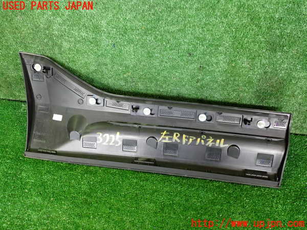 2UPJ-9232251322]ボルボ・EC40(C40 リチャージ)(XE400RXCE)左後ドアパネル 中古_3