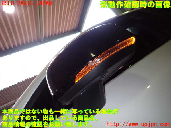 2UPJ-9232251212]ボルボ・EC40(C40 リチャージ)(XE400RXCE)左ドアミラー 中古_5