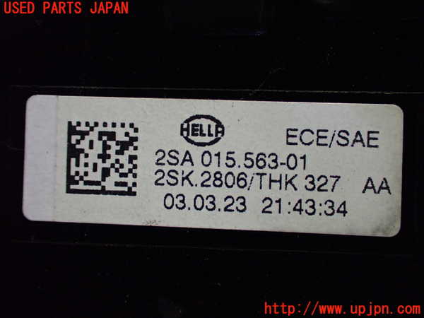 2UPJ-9232251536]ボルボ・EC40(C40 リチャージ)(XE400RXCE)左テールランプ 中古_4