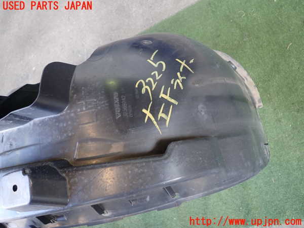 2UPJ-9232251092]ボルボ・EC40(C40 リチャージ)(XE400RXCE)左前フェンダーライナー 中古_2