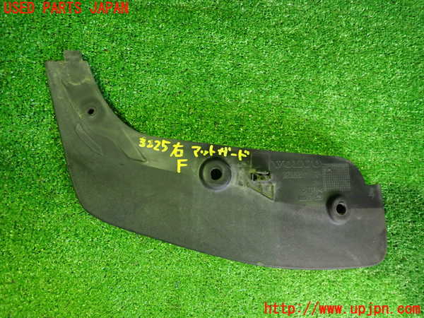 2UPJ-9232251450]ボルボ・EC40(C40 リチャージ)(XE400RXCE)右フロントマッドガード(泥除け) 中古_2