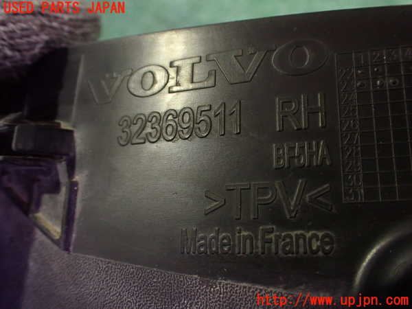 2UPJ-9232251450]ボルボ・EC40(C40 リチャージ)(XE400RXCE)右フロントマッドガード(泥除け) 中古_3