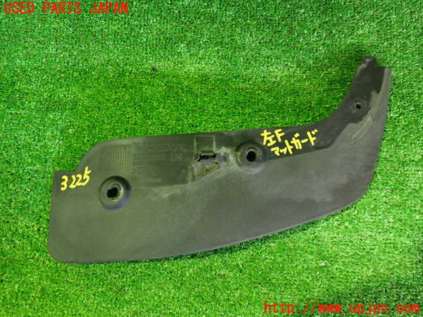 2UPJ-9232251452]ボルボ・EC40(C40 リチャージ)(XE400RXCE)左フロントマッドガード(泥除け) 中古_2