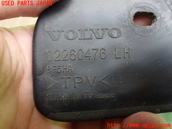 2UPJ-9232251456]ボルボ・EC40(C40 リチャージ)(XE400RXCE)左リアマッドガード(泥除け) 中古_3