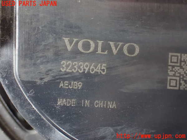 2UPJ-9232252110]ボルボ・EC40(C40 リチャージ)(XE400RXCE)ウォーターポンプ 中古_3