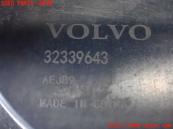 2UPJ-9232252110]ボルボ・EC40(C40 リチャージ)(XE400RXCE)ウォーターポンプ 中古_4