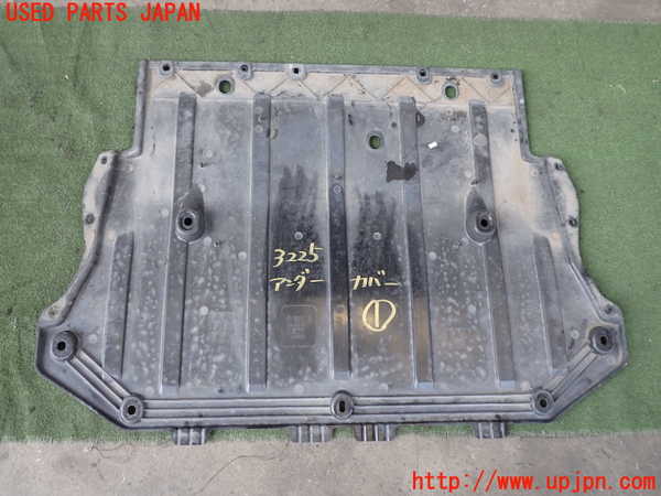 2UPJ-9232251721]ボルボ・EC40(C40 リチャージ)(XE400RXCE)アンダーカバー1 中古_2