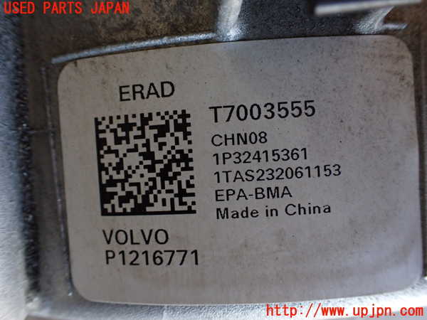 2UPJ-9232253010]ボルボ・EC40(C40 リチャージ)(XE400RXCE)ミッション AT 不明 中古_3