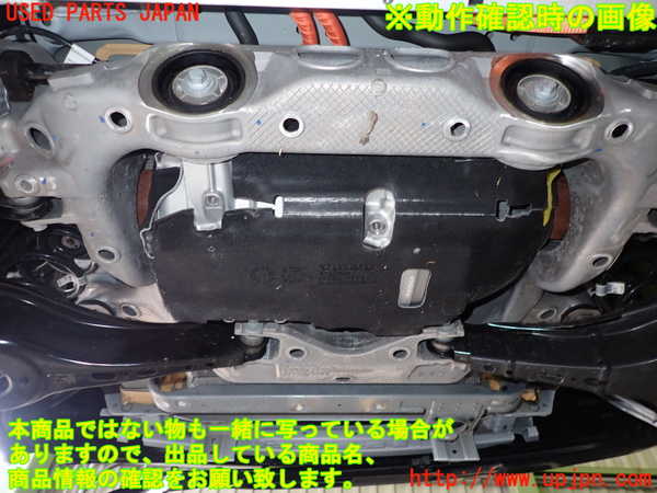 2UPJ-9232253010]ボルボ・EC40(C40 リチャージ)(XE400RXCE)ミッション AT 不明 中古_4