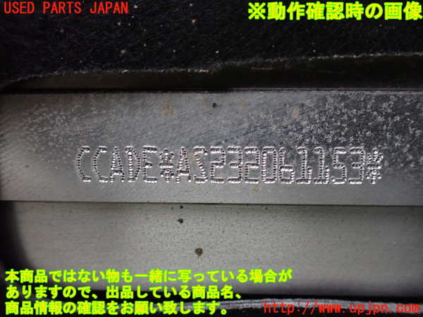 2UPJ-9232253010]ボルボ・EC40(C40 リチャージ)(XE400RXCE)ミッション AT 不明 中古_5