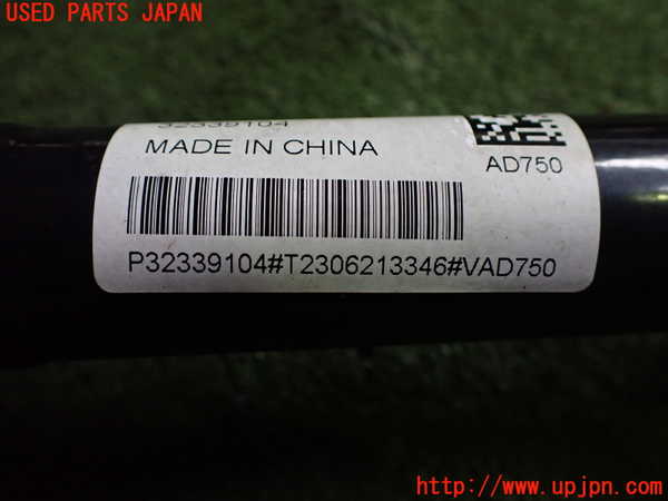 2UPJ-9232254025]ボルボ・EC40(C40 リチャージ)(XE400RXCE)左リアドライブシャフト 中古_3