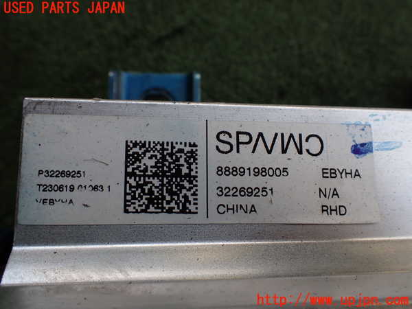 2UPJ-9232254260]ボルボ・EC40(C40 リチャージ)(XE400RXCE)ステアリングシャフト 中古_2