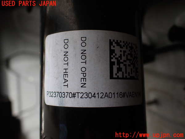 2UPJ-9232255015]ボルボ・EC40(C40 リチャージ)(XE400RXCE)右フロントストラット 中古_2