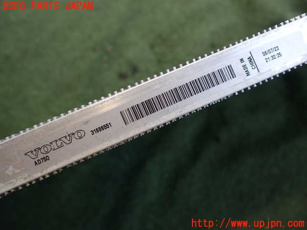 2UPJ-9232256031]ボルボ・EC40(C40 リチャージ)(XE400RXCE)エアコンコンデンサー1 【ジャンク品】 中古_5