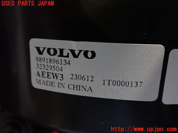 2UPJ-9232256081]ボルボ・EC40(C40 リチャージ)(XE400RXCE)エバポレーター1 中古_4